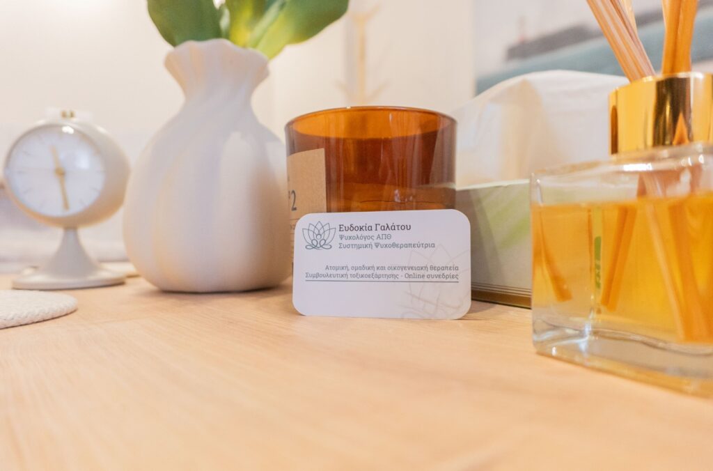 Ευδοκία_Γαλάτου_10